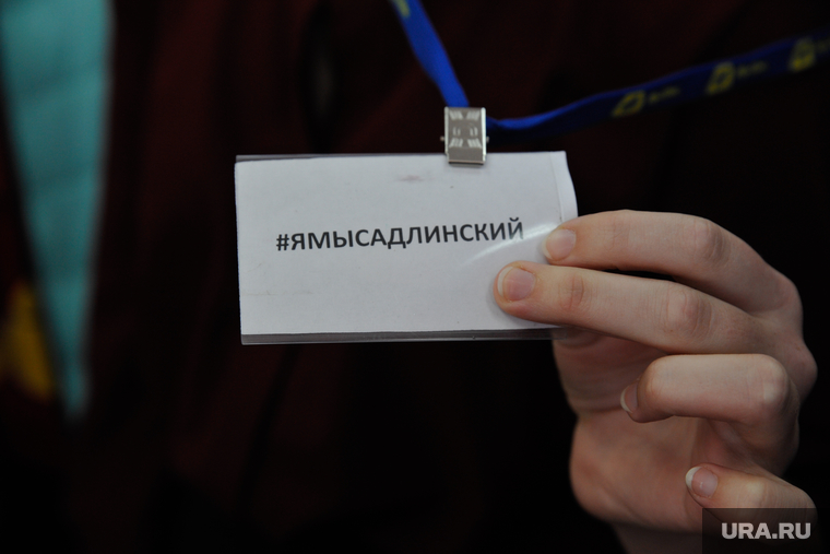 Школьники пришли с бэйджем #ЯМыСадлинский