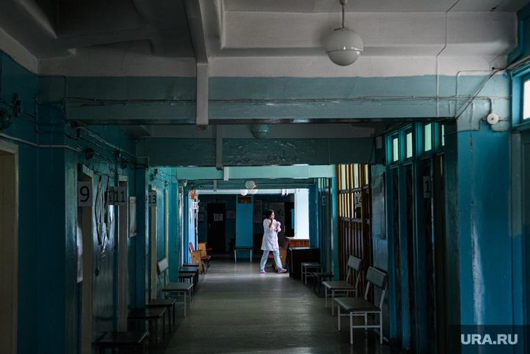 Центральная городская больница города Катав-Ивановск. Челябинская область, врач, больница