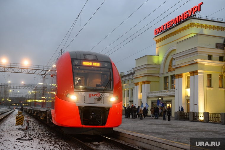 Первая "Ласточка" в Нижний Тагил, электропоезд ласточка, жд вокзал екатеринбург