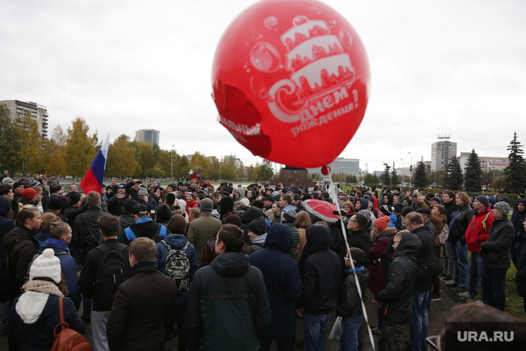 Митинг в поддержку Навального. Пермь
