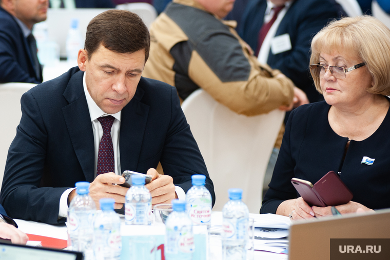 Совещание с главами муниципальных образований Свердловской области, посвященное реализации национальных проектов. Свердловская область, Верхняя Сысерть, бабушкина людмила, куйвашев евгений