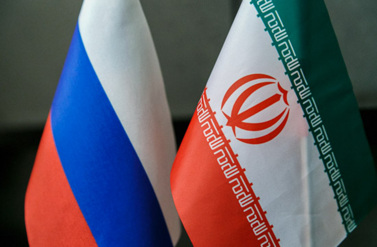 Дочь иранского посла жила в России последние четыре месяца