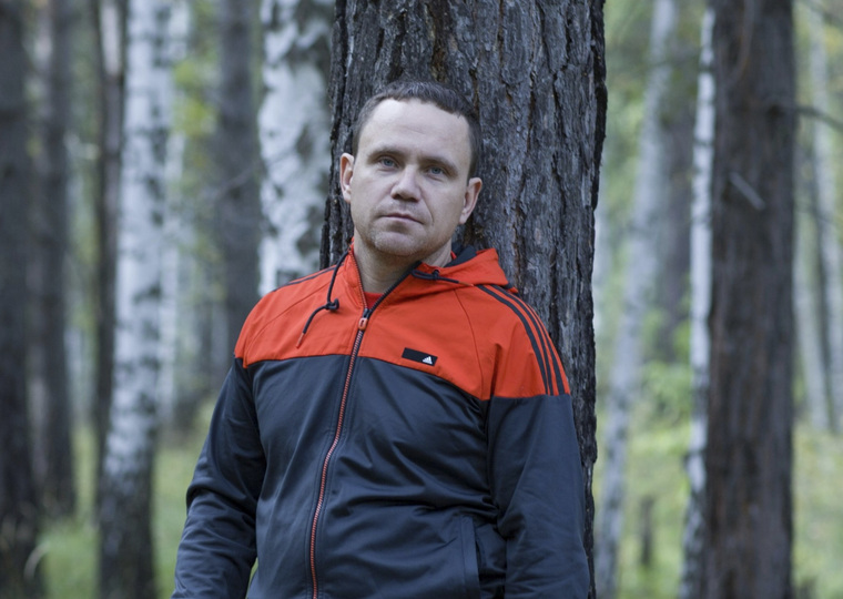 Тело Дениса Пушкаренко найдено в лесу недалеко от Нижневартовска