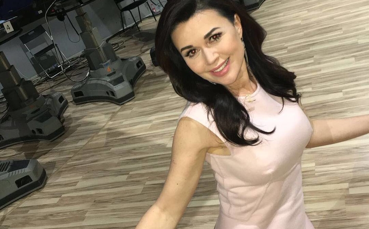 Клипарт. Страница Анастасии Заворотнюк в Instagram. Екатеринбург, заворотнюк анастасия