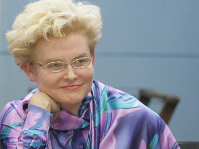 Елена Малышева, малышева елена