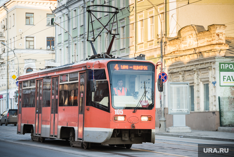 Клипарт. Пермь, трамвай