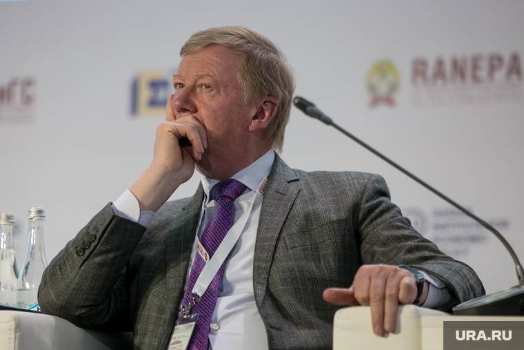 Гайдаровский форум - 2019. День второй. Москва, чубайс анатолий, портрет