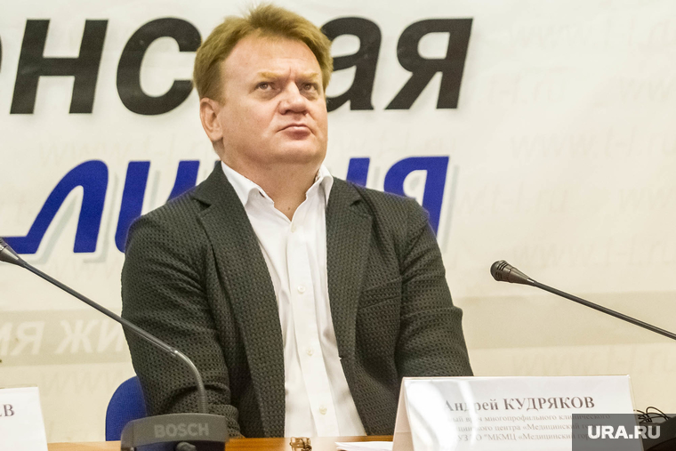 Андрей Кудряков, главврач "Медицинского города". Тюмень, кудряков андрей