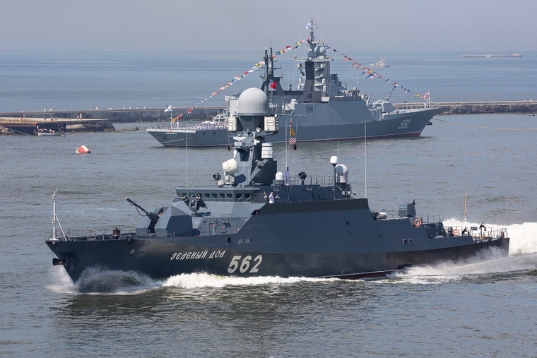 Клипарт, официальный сайт министерства обороны РФ. stock, корабль, ВМФ, катер военный, тер, stock