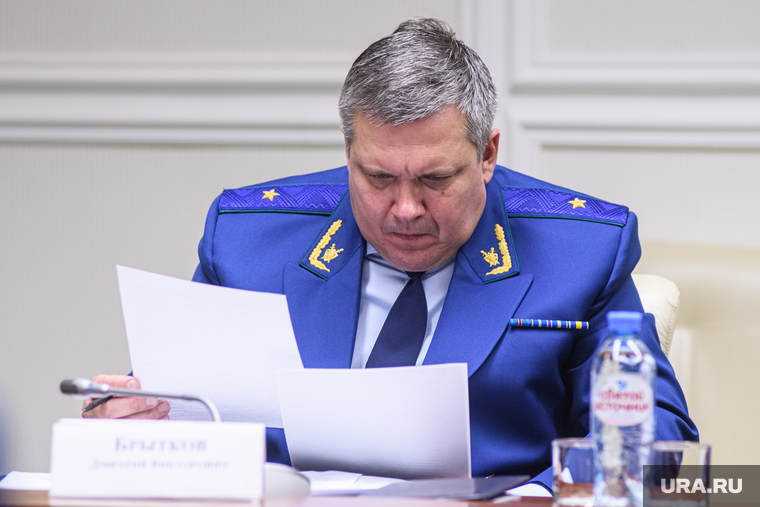 Управление генеральной прокуратуры северо. Управления Генеральной прокуратуры в Уральском федеральном округе.