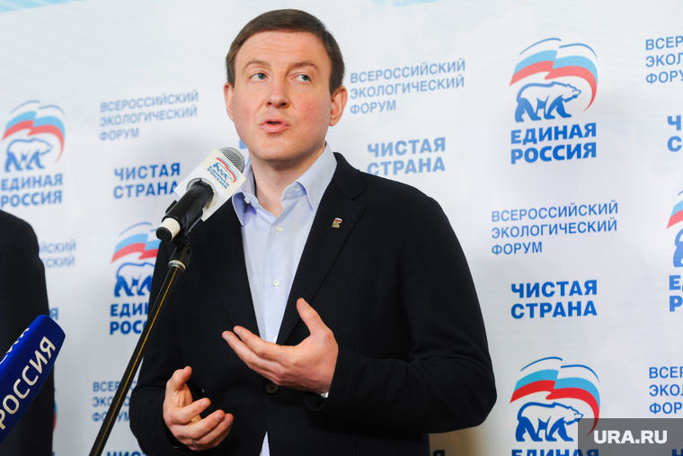 Всероссийский экологический форум партии «Единая Россия» «Чистая страна». Челябинск, портрет, турчак андрей