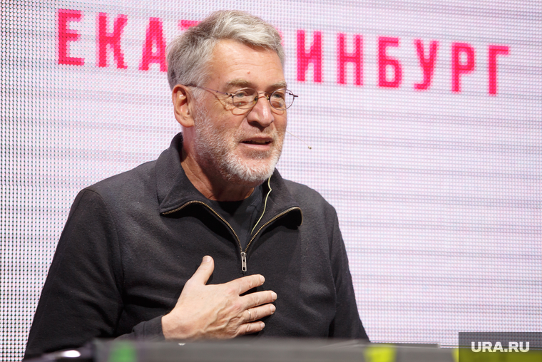 «Гуманитарная дискотека» Артемия Троицкого в рамках лектория «Прямая речь. Екатеринбург», троицкий артемий