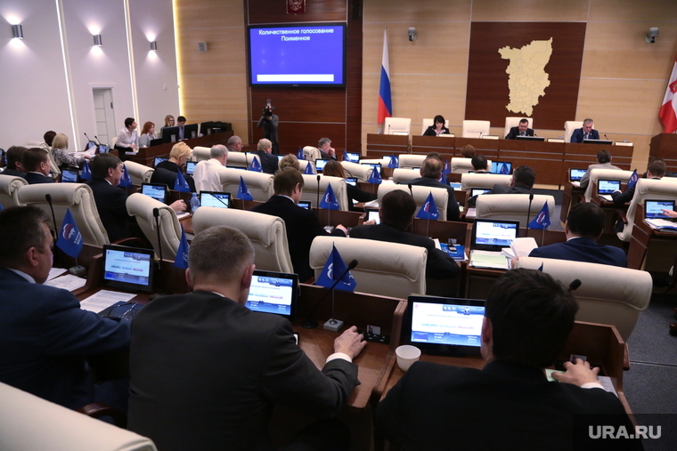 Депутаты заксобрания, чиновники разные. Подборка. Пермь, депутат, заседание
