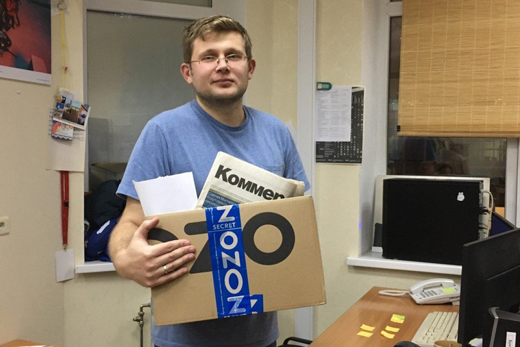 Игорь Лесовских работал в «Коммерсанте» с 2005 года