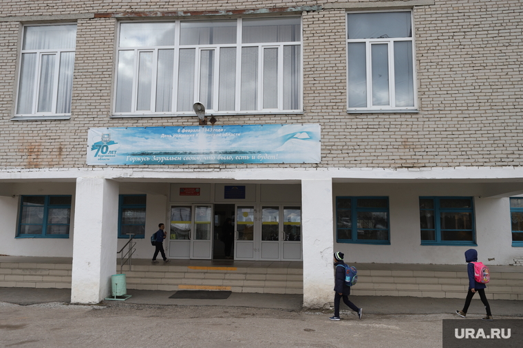 Курганские родители готовы писать в Москву, чтобы остановить преследование учителя