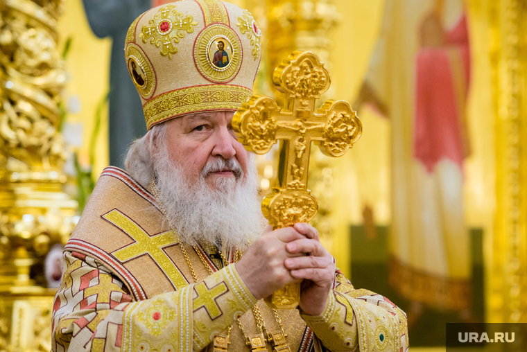 Patriarha Kirilla Poschitali Bogatejshim Pravoslavnym Ierarhom Mira Ura Ru