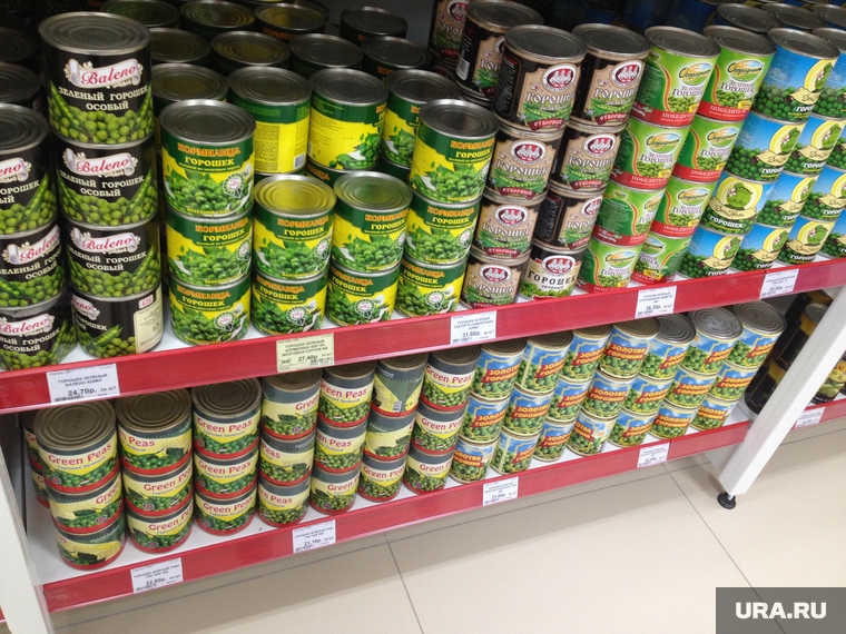 Цены на новогодние продукты в магазинах Кургана, консервированные овощи, горох