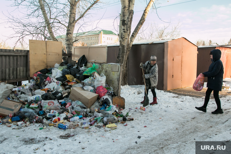 Разное. Курган, мусор, свалка мусора, помойка