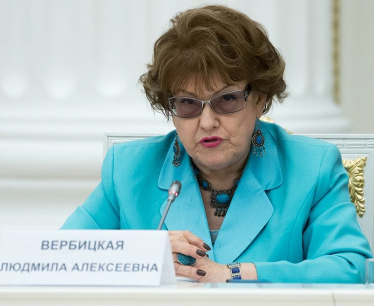Людмила Вербицкая скончалась в Санкт-Петербурге