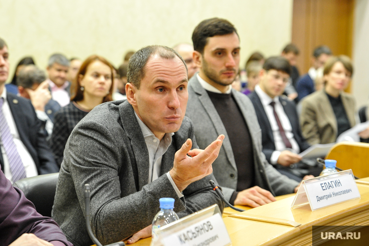 Комиссия по бюджету города. Тюмень, бакро евгений, елагин дмитрий
