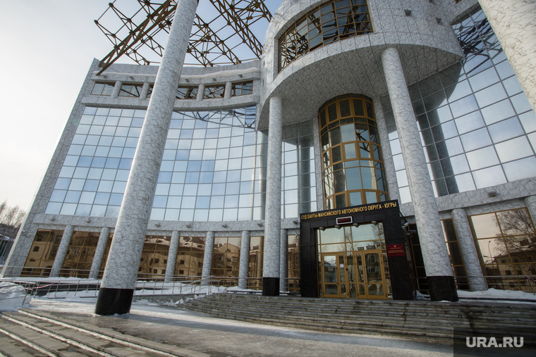 На 93-м месте находится Окружной суд Ханты-Мансийска
