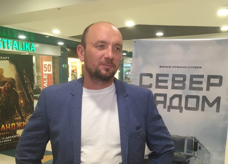 Максим Белоногов пришел на премьеру фильма о себе