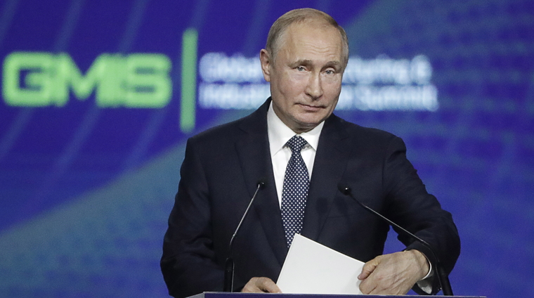 Путин на GMIS. Екатеринбург, сток, stock