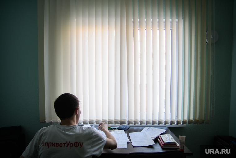 Студенты УрФУ в экзаменационный период. Екатеринбург, учеба, подготовка к экзаменам, студенты, студент