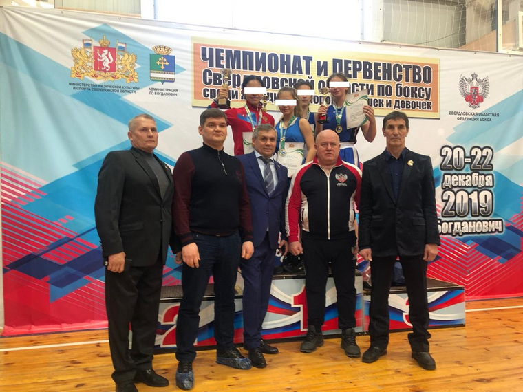 Участницы чемпионата и первенства получили в подарок профессиональный спортивный инвентарь