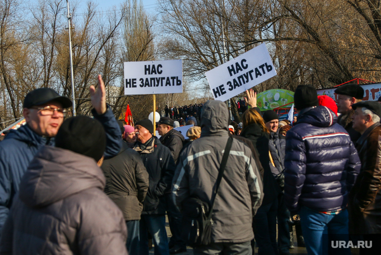 Митинг против террора в Кургане., митинг против террора