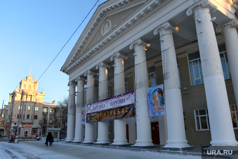 Зимний Курган., драмтеатр, зима, город курган