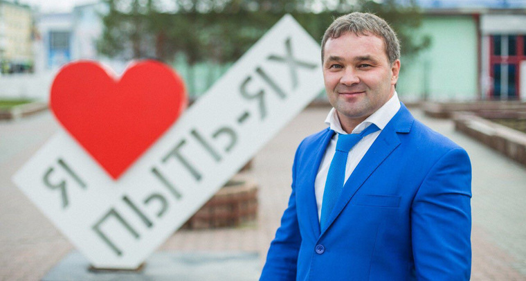 Вице-спикер думы Пыть-Яха Алексей Бятиков получил кучу возмущений после опубликованного поста в соцсетях
