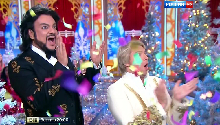 Песня Баскова Новый Год