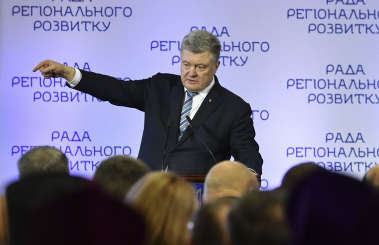 Петр Порошенко, порошенко петр