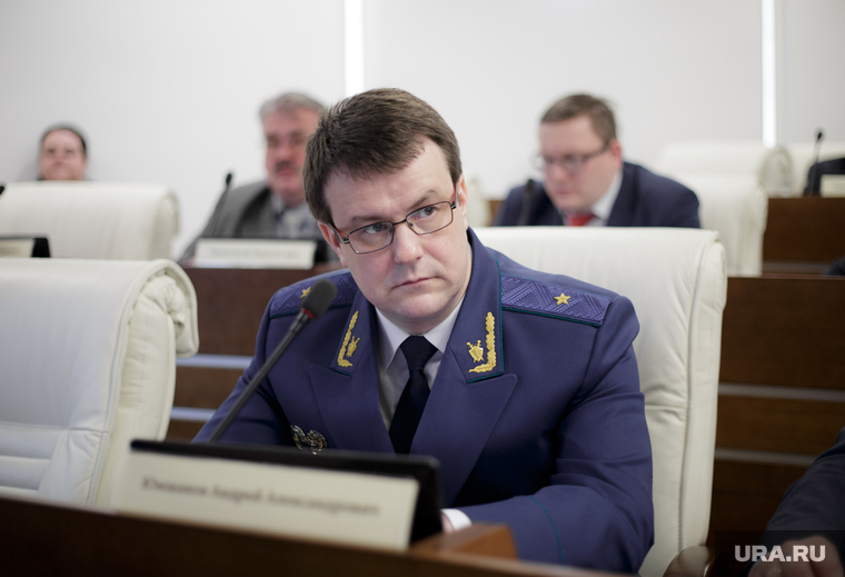Заседание законодательного собрания. Знакомство с новым прокурором Андреем Юмшановым. Пермь, юмшанов андрей
