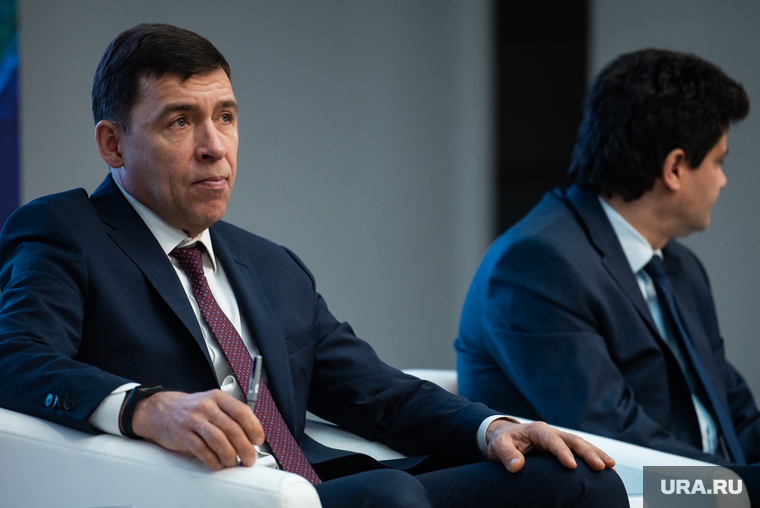 Презентация, посвященная старту первого этапа выбора талисмана Универсиады-2023. Екатеринбург, куйвашев евгений