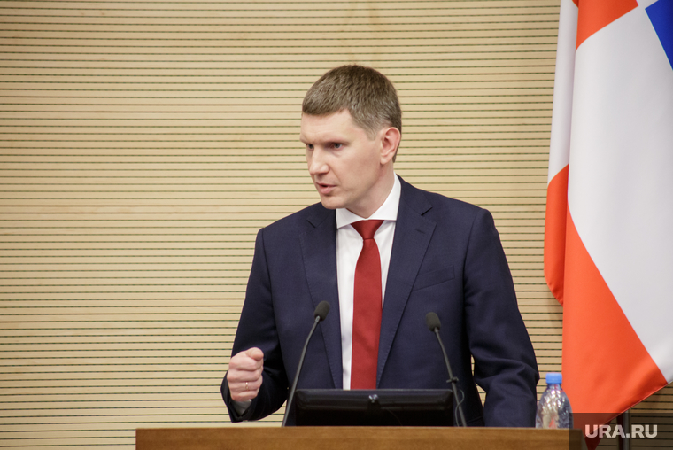 Решетников Максим представил доклад на заседании законодательного собрания. Пермь, портрет, решетников максим