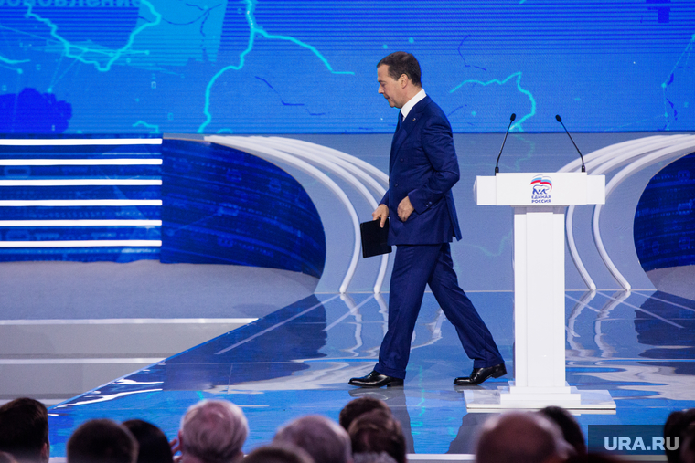 XXVIII съезд партии "Единая Россия". Москва, портрет, медведев дмитрий
