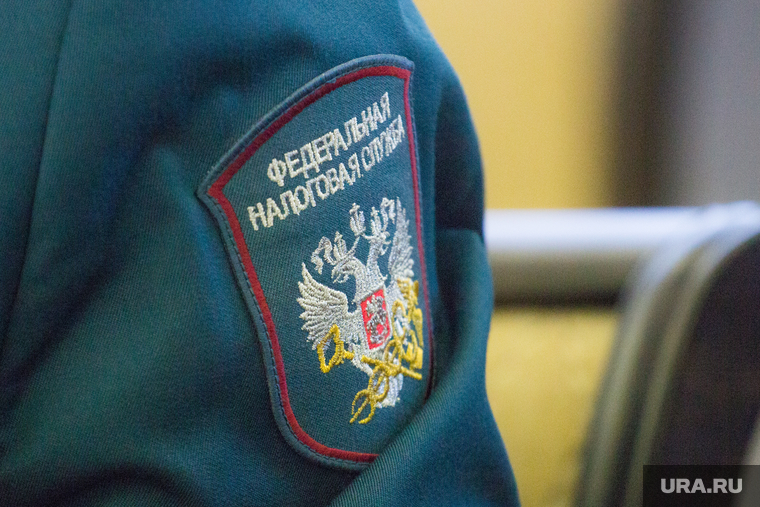 Комиссия по лесному хозяйству. Ханты-Мансийск, фнс, нашивка
