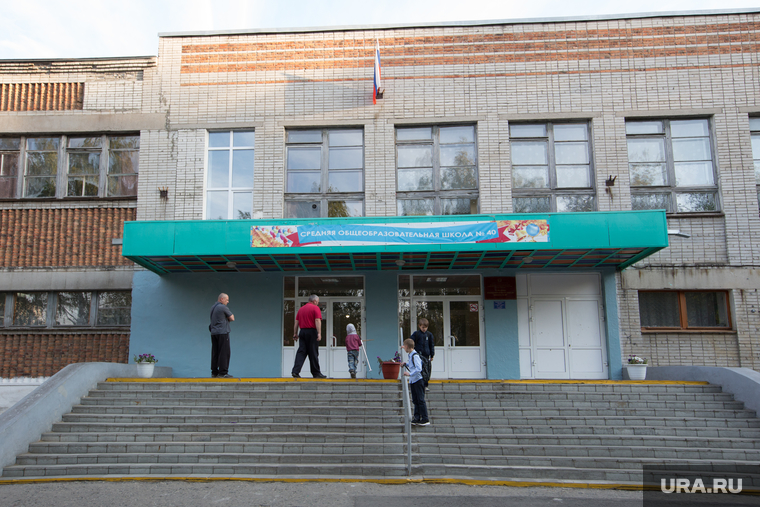 Дом, где жил Макс Фадеев. г. Курган, школа 40 курган