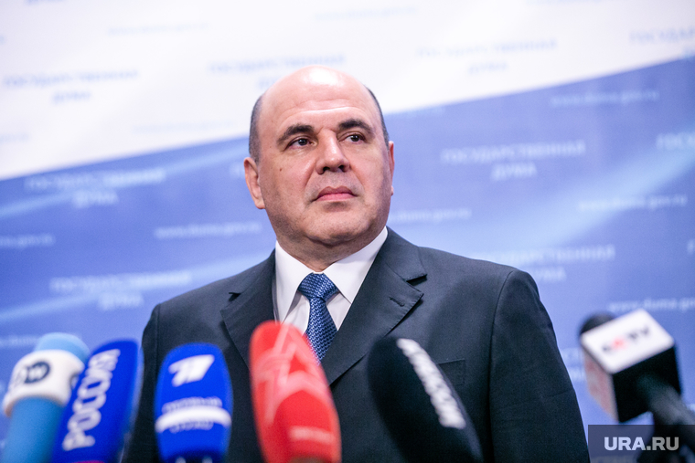 Михаил Мишустин на представлении в Государственной Думе Российской Федерации. Москва, мишустин михаил