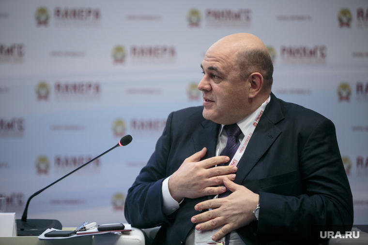 Гайдаровский форум-2018. Второй день. Москва, портрет, мишустин михаил, жест рукой