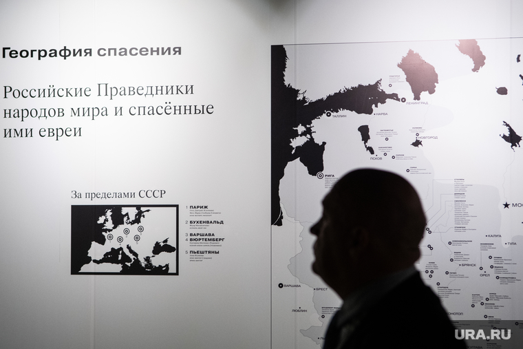 Мультимедийное пространство в Ельцин Центре будет открыто до 16 февраля
