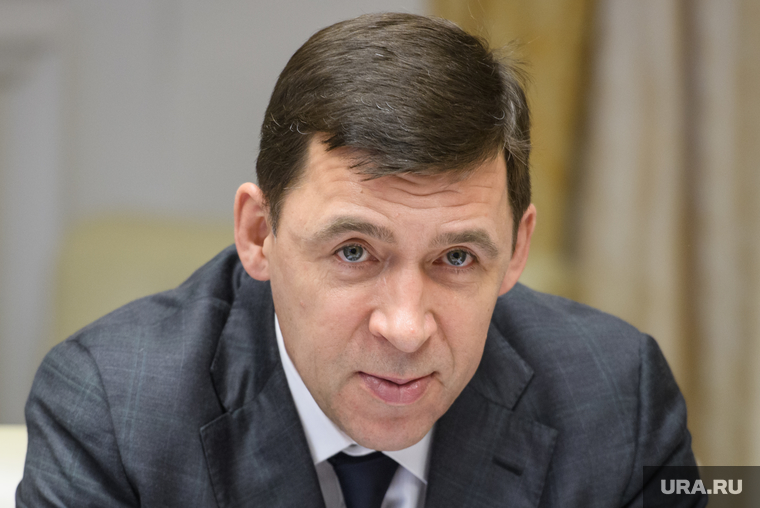 Совещание в полпредстве с губернаторами по ВКС. Екатеринбург, куйвашев евгений