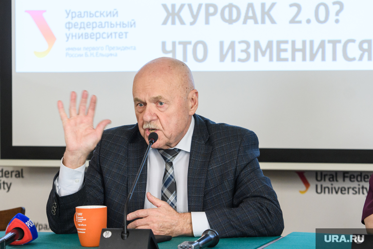 Пресс-конференция с Владимиром Волкоморовым и Борисом Лозовским. Екатеринбург, лозовский борис