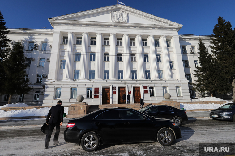 Городские административные здания. Курган, городская администрация, здание администрации, здание мэрии