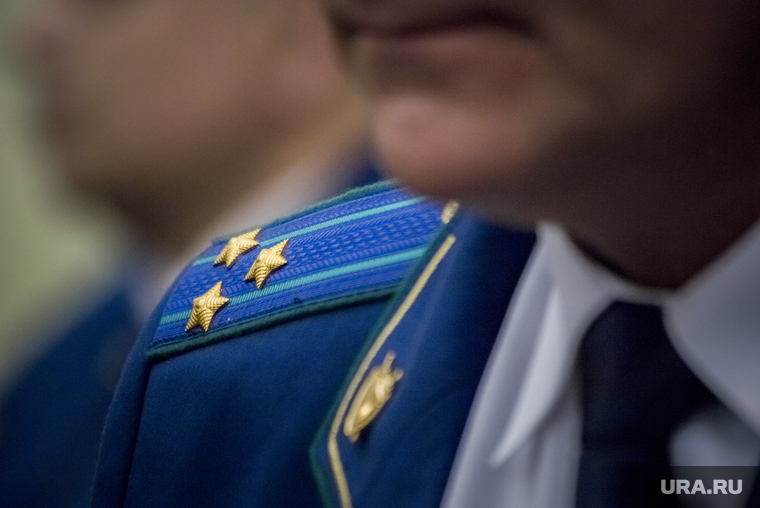 Заседание коллегии Генеральной прокуратуры Российской Федерации по итогам работы в первом полугодии 2019 г. Москва, прокурор, погоны
