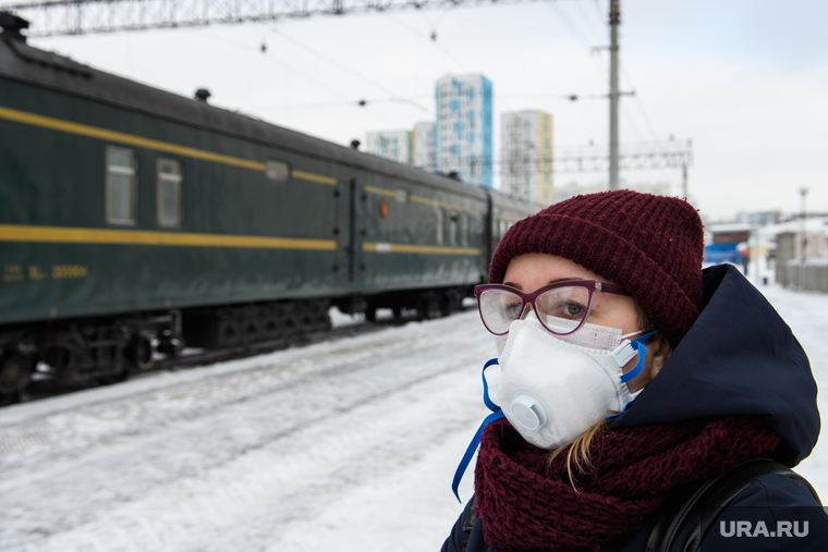 Встреча пекинского поезда до Москвы. Екатеринбург, респиратор, рябова татьяна, респираторная маска