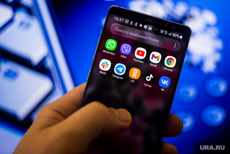 Клипарт "Мета", Whatsapp, соцсети. Москва, социальные сети, соцсети