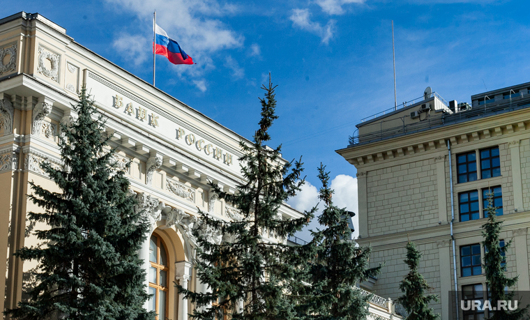 Здание Центробанка России на Неглинной улице д. 12. Москва, центробанк, банк россии, центральный банк россии